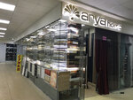 Arya Home (Dmitrovskoye Highway, 165к1), curtains, curtain rods