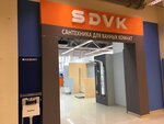 Sdvk Сантехника Интернет Магазин Москва