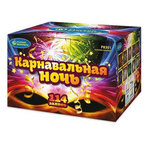 Bah.ru fireworks (Novopeschanaya Street, 8к1), fireworks and pyrotechnics