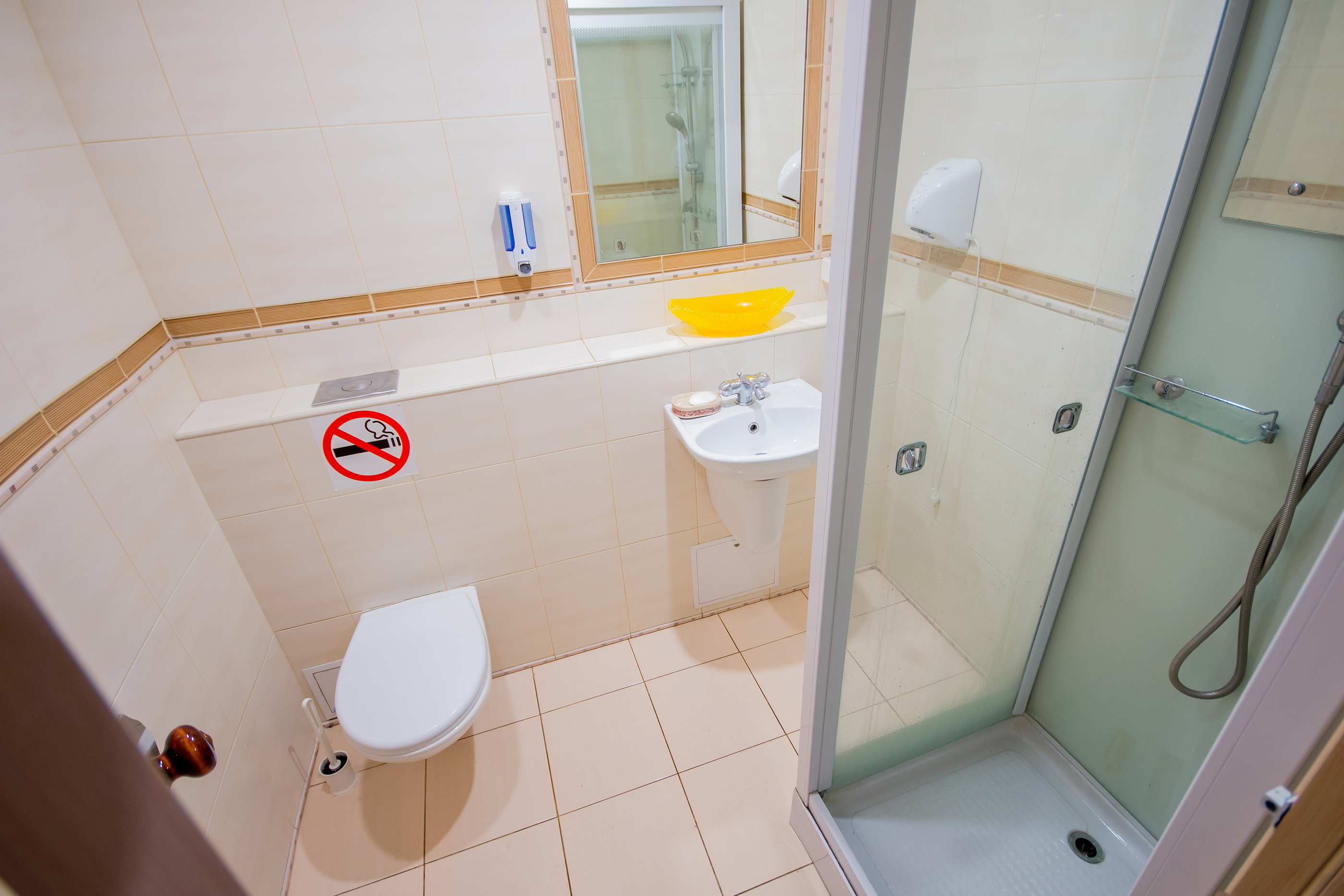 Фото Рациональ Пятницкое