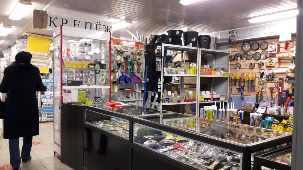 Магазин Крепежа Нижний Новгород Рядом Со Мной