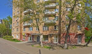 Адрес Олпик