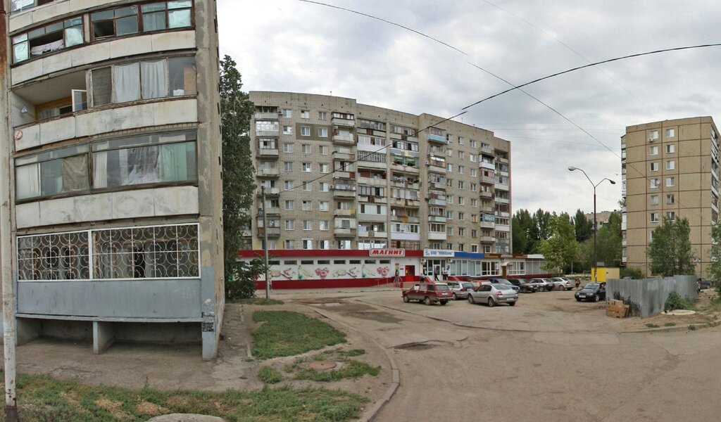 Магазин Одежды На Перспективной В Саратове