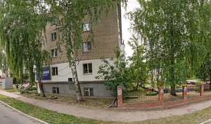 Адрес Жигули-Гарант