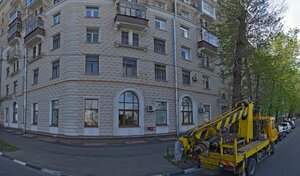 Адрес АВА-рем