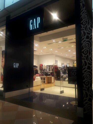 Gap 2024 international mall