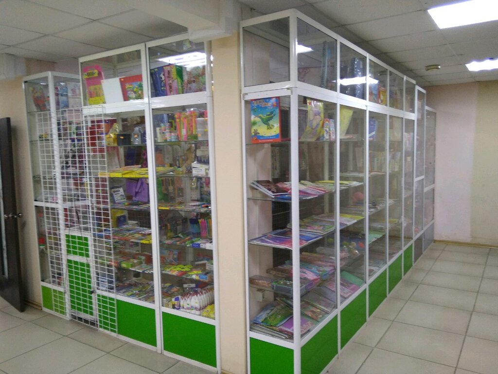 Канцелярия Красноярск Интернет Магазин