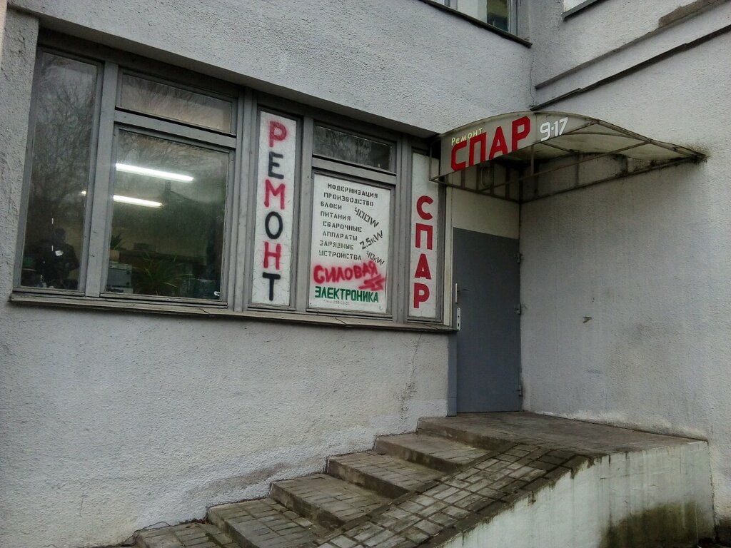 Минск долгиновский тракт 152 карта