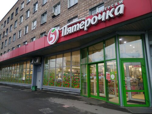 Мега авто санкт петербург