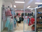 Интернет-магазин Maremi.ru (Русская ул., 19В, Владивосток), магазин детской одежды во Владивостоке