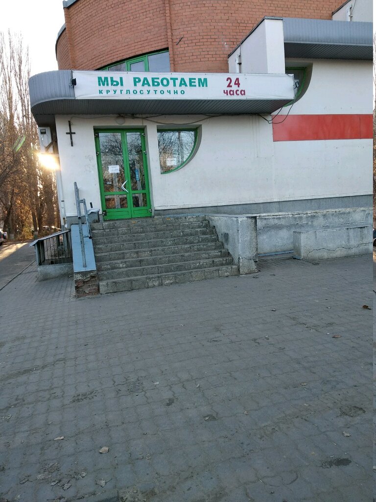 Grocery Kristina, Volgograd, photo