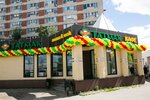 Татмак (ул. Мусина, 59Б), пиццерия в Казани