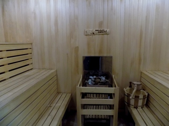 Фото Центральная