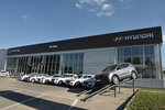 The official dealer of Hyundai Avtofan (Lenina Street, 44с1), servicio de coches, centro de reparación de automóviles
