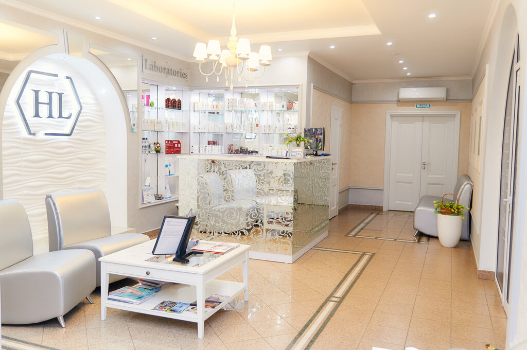 Магазин парфюмерии и косметики Holyland Laboratories, Ижевск, фото