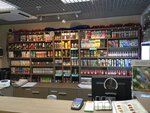 Vardex (Seleznyova Street, 33), vape shop