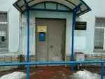 Боардлайн (Khlebozavodskaya ulitsa, 4), transporte de cargas