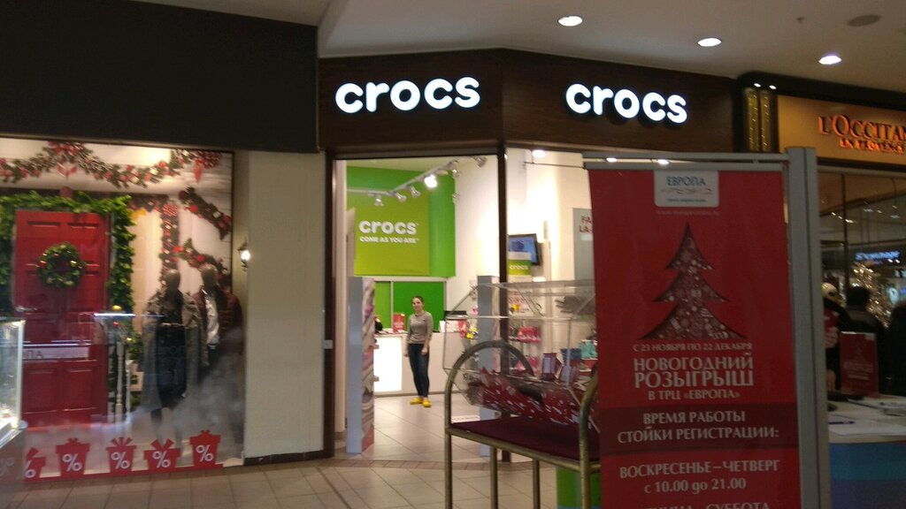 crocs outlet store locations