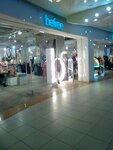 befree (Komendantskaya square, 1), clothing store