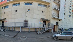 Адрес ТехноHelp