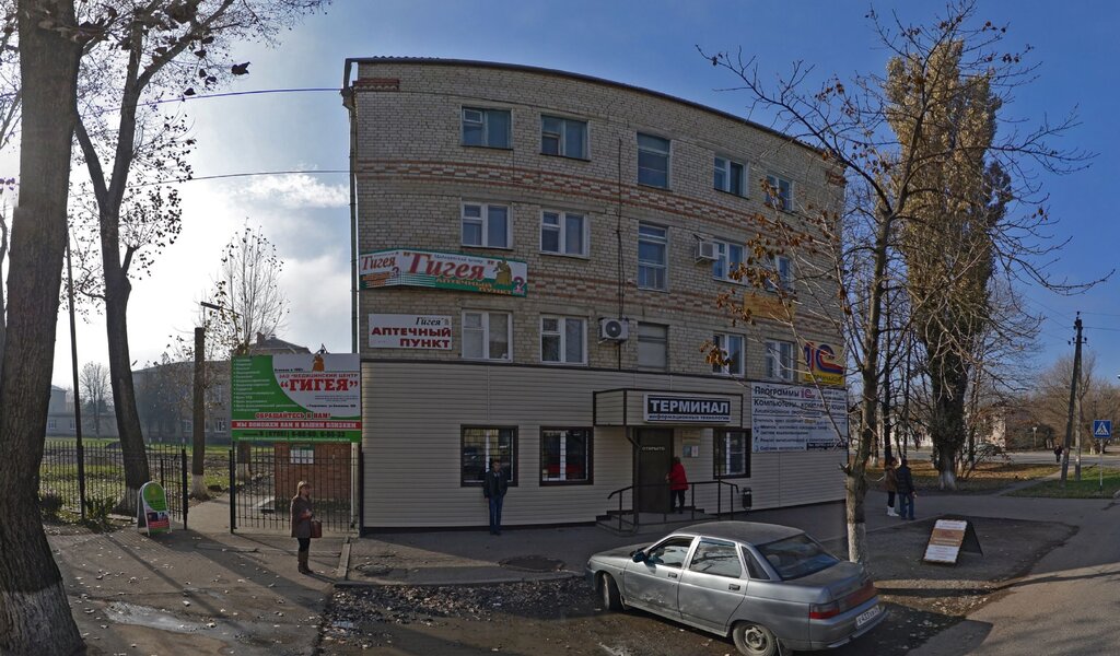 Биотест ул калинина 127 георгиевск фото