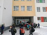 Secondary School № 7 (Evgeniya Zolotukhina Street No:35, Krutiye Klyuchi Microdistrict, Samara), ortaokul  Samara'dan