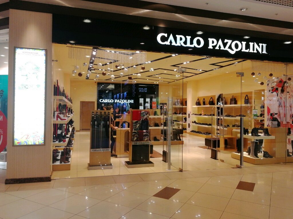 Shoe store Carlo Pazolini, Voronezh, photo