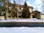 Departament Okhrany Mvd Rb Oktyabrsky otdel (Tagilski zavulak, 2), militia department