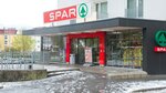 Spar (Salzburg, Zell am See, Kitzsteinhornstraße, 6), supermarket