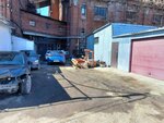 Auto ug (улица Большой Конный Полуостров, 5А), auto body repair