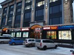 ЦУМ (ул. Карла Маркса, 102, Красноярск), торговый центр в Красноярске