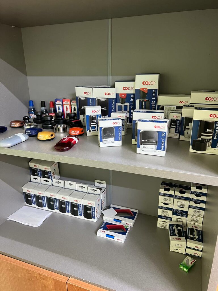 Печати и штампы Штамп24 Про, Москва, фото