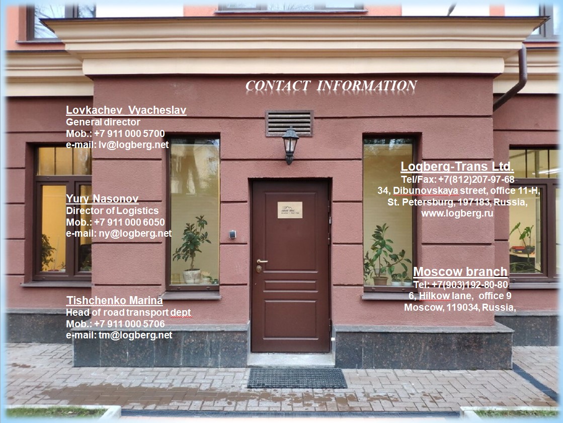 Секс және Кама Сутра