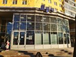 Непроспи (Nizhniy Novgorod, Kominterna Street, 115), bedding shop