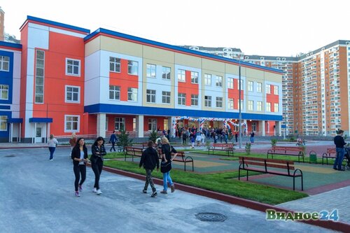 Ortaokul School № 10, Vidnoye, foto