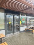 Vkusno — i tochka (Mira Street, 3), fast food