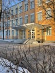 Sbei School № 1795 (Otkrytoye Highway, 23А), club for children and teenagers