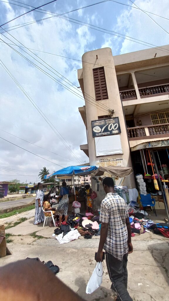 Business center Eme's Business Center, Accra, photo