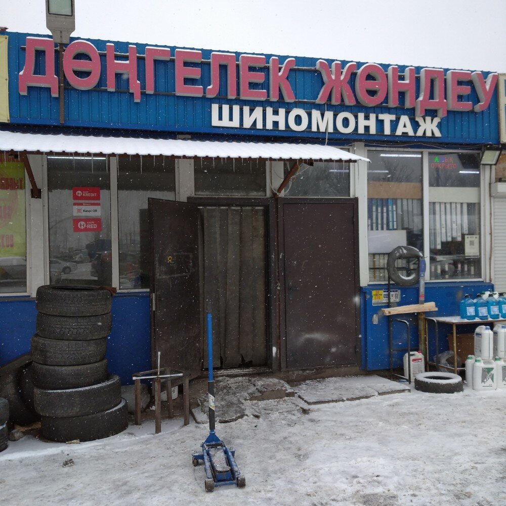 Tire service Tire service, Almaty, photo