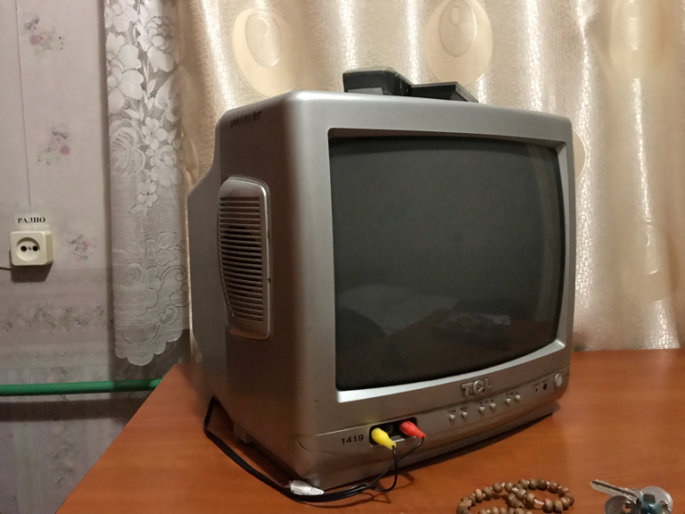 Фото Патриот