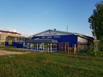 Общество с ограниченной ответственностью Стройком (Kukmor, ulitsa Stepana Razina, 38А), management company