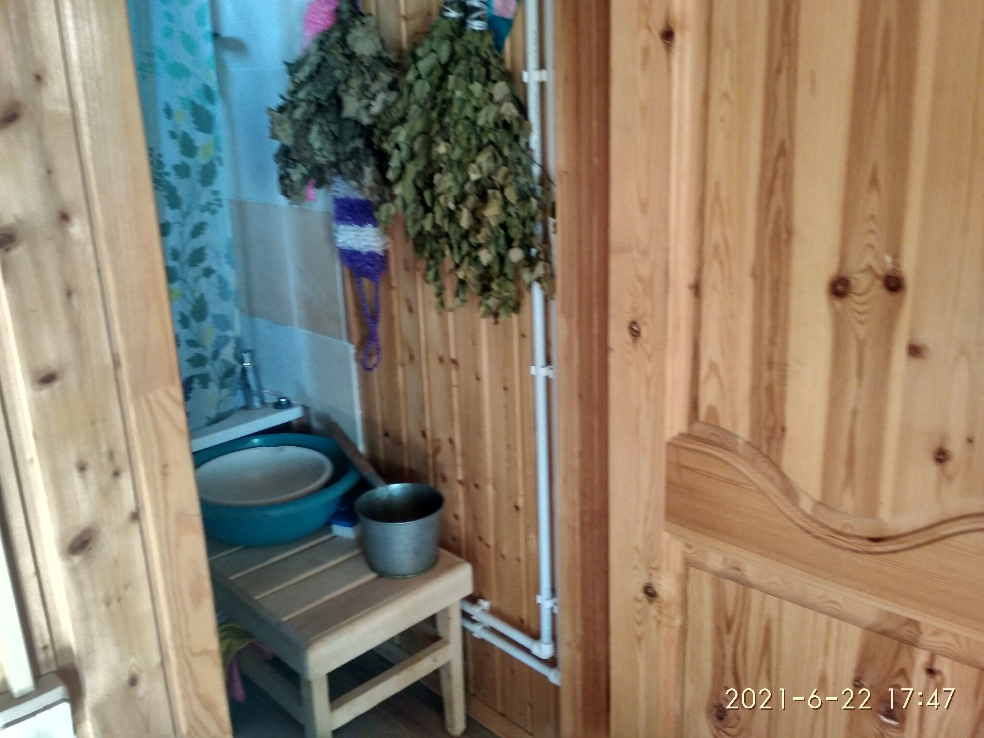 Фото Дом на берегу