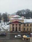 Apartamentyi Na Lenina (Akademika Lebedeva Street, 7), hostal