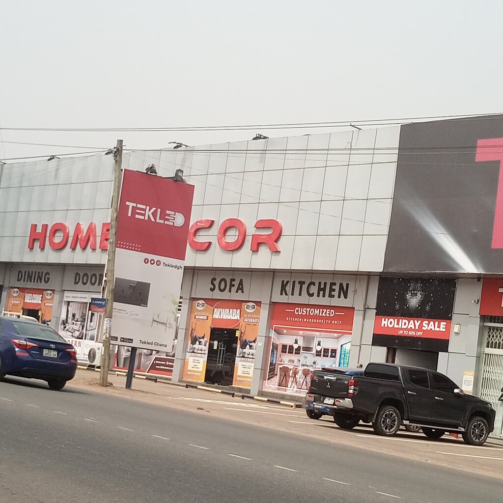 Home goods store Palace Home Decor, Earth, photo