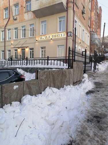 Гостиница Agave во Владивостоке