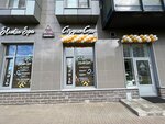 StudioSPA (Admirala Konovalova Street, 2-4), spa