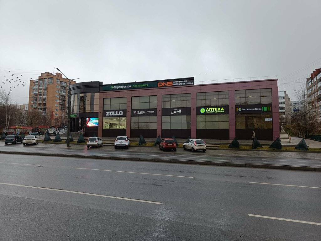 Banco Russian Agricultural Bank, , foto