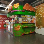 Frutto bar (Учебная ул., 48Д), магазин овощей и фруктов в Томске