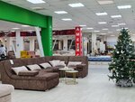 Гармония (Kurako Avenue, 49к1А), upholstered furniture
