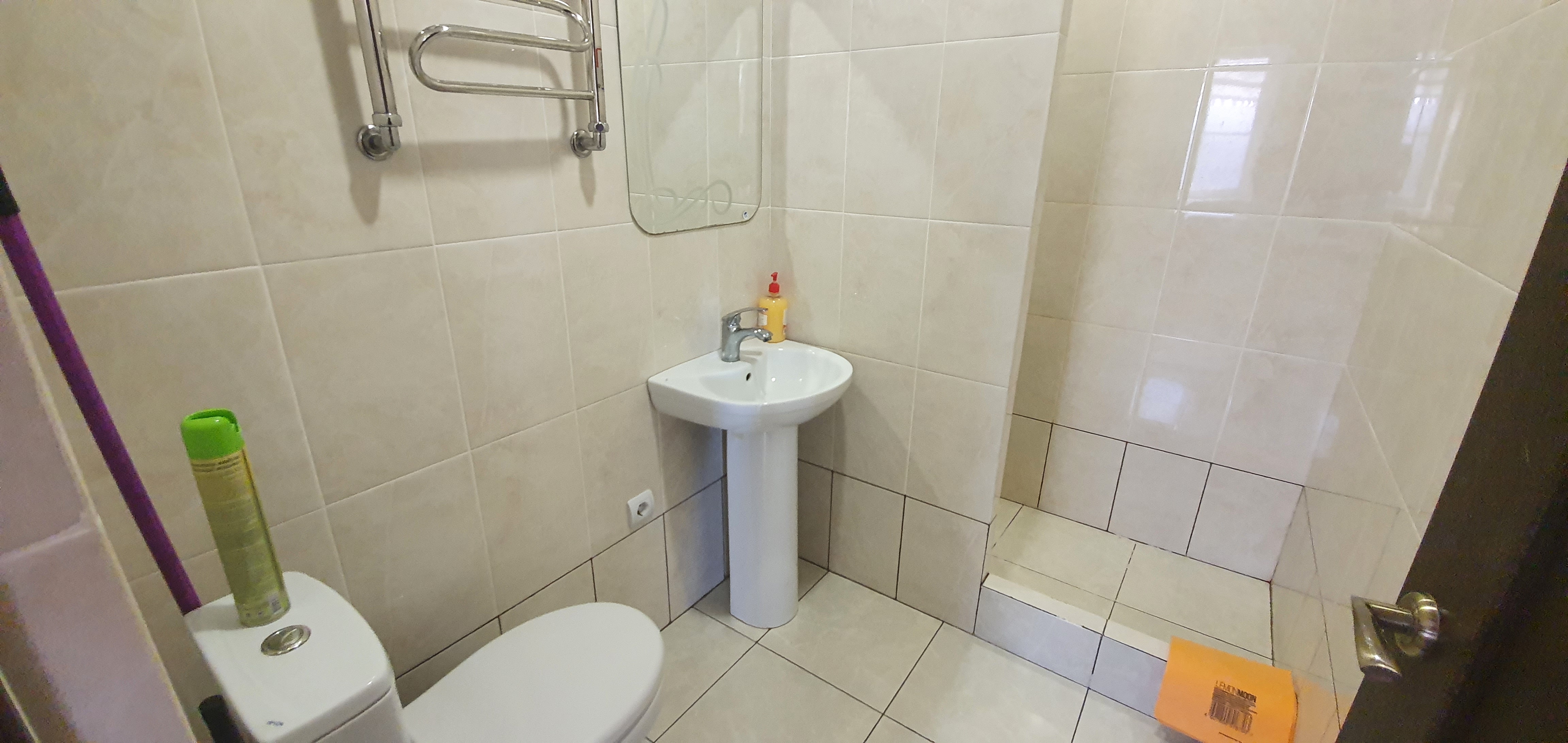 Фото Мандарин